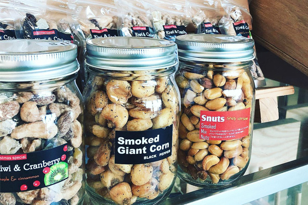 太陽農園就労継続支援B型